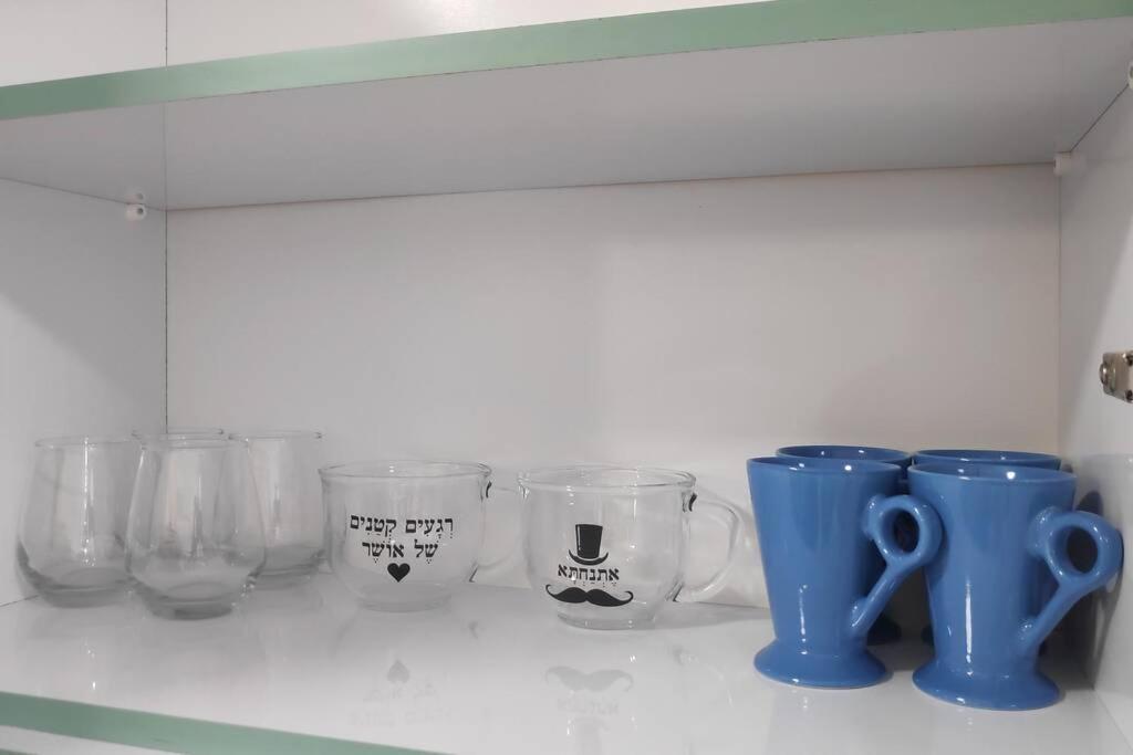 Centrally-Located Quiet Cozy Loft Apartment Μπερ Σεβά Εξωτερικό φωτογραφία